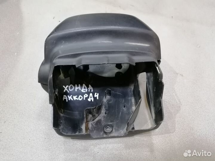 Кожух рулевой колонки Honda Accord IV 1990-1993