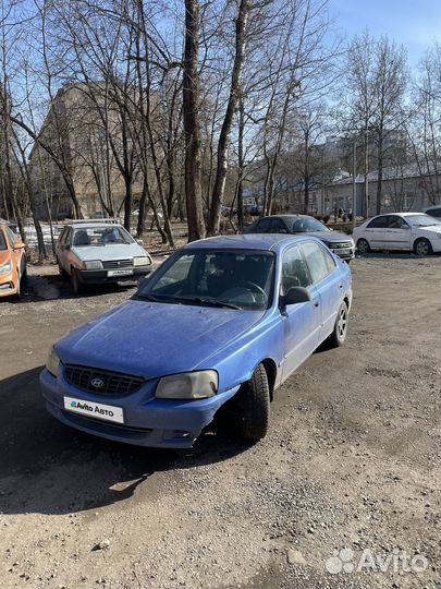 Hyundai Accent 1.6 AT, 2002, 211 434 км