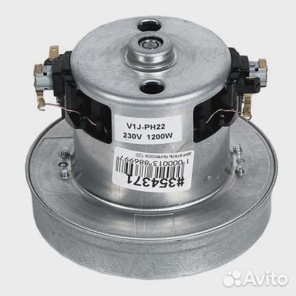 Двигатель для пылесосов LG, Samsung, Daewoo, 1200W
