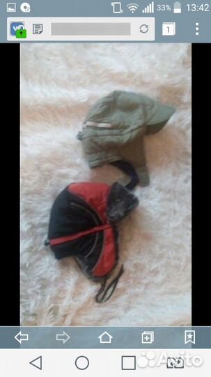 Шапка зимняя и осенняя