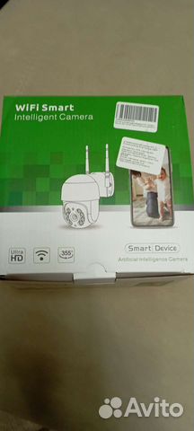 Вай фай камера уличная