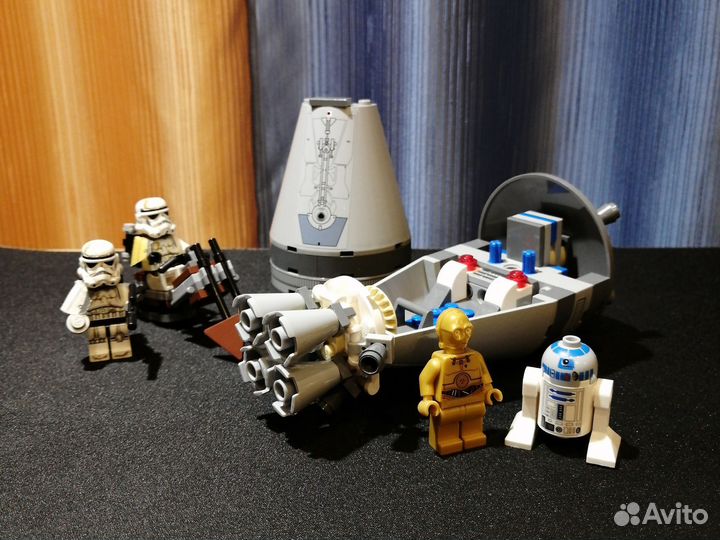 Lego Star Wars 9490