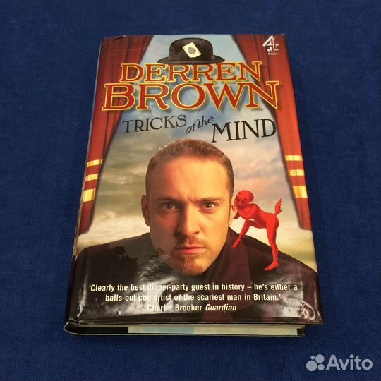 Книги на английском языке