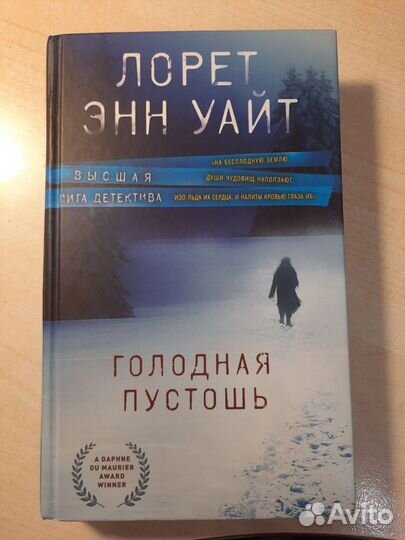 Книги разные (цены в описании)