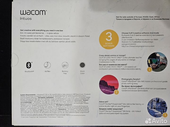 Графический планшет Wacom Intuos M Bluetooth