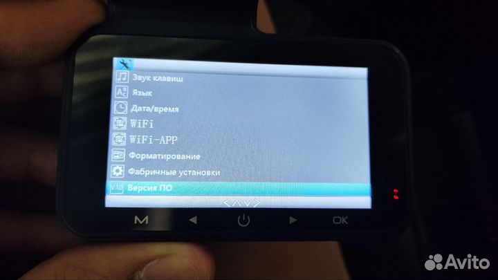 Видеорегистратор 1920х1080 Full HD, Wi-Fi