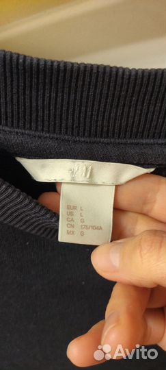 Свитшот женский 46 48