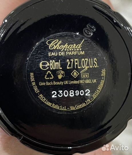 Мужской парфюм Chopard black incense malaki