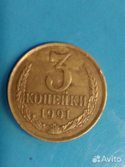 Монета с заводским браком