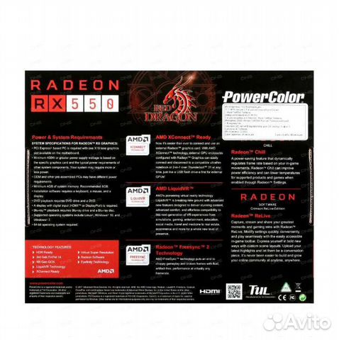 Видеокарта AMD Radeon RX 550