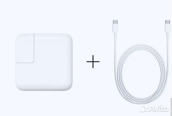 Magsafe Power Adapter 87w Type C