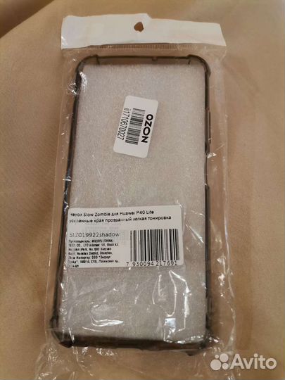 Чехол на Huawei p40 lite/Huawei Nova 7i