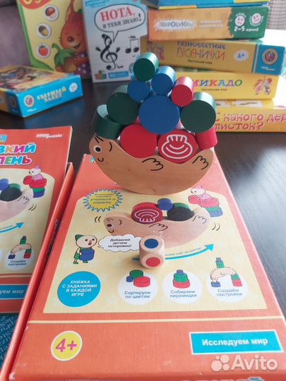 Развивающие игры для детей