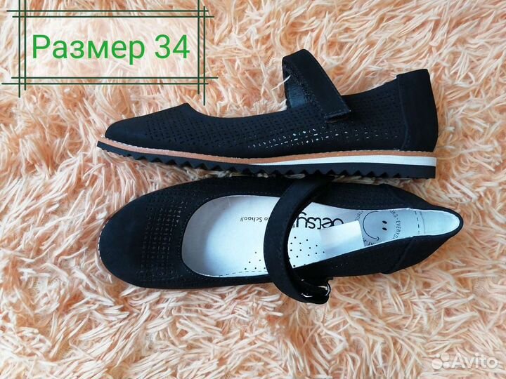 Обувь для девочки