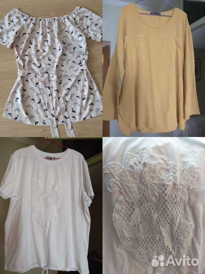 Вещи большого размера