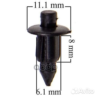 Клипса skyway nissan cefiro datsun laurel