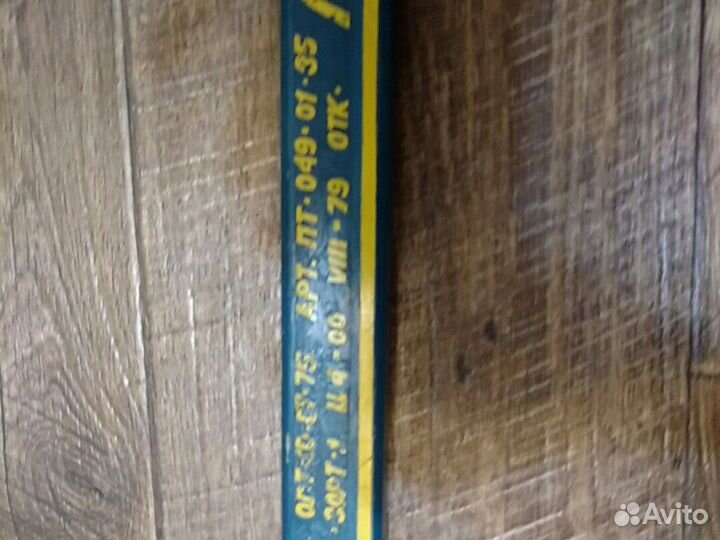 Клюшка СССР Карелия Сортавала 1979г