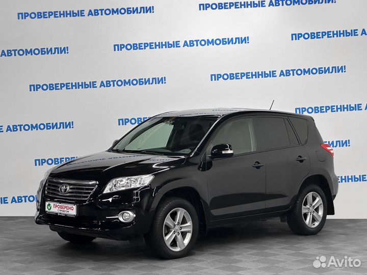 Toyota RAV4 2.0 CVT, 2011, 110 301 км