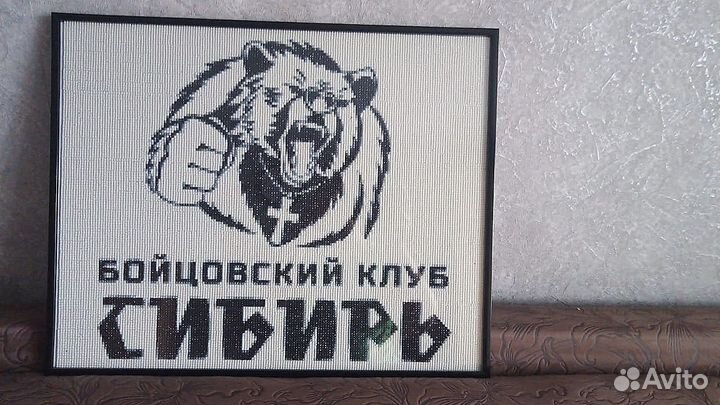 Алмазная мозаика - Производитель