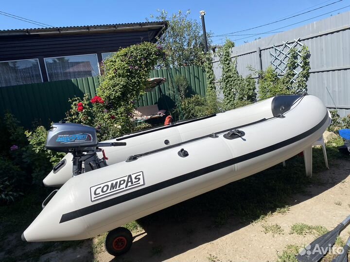 Продам комплект