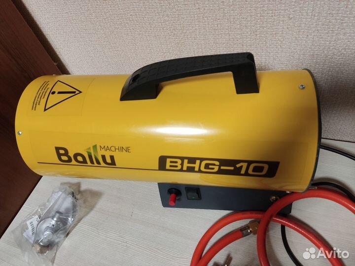 Тепловая пушка газовая Ballu BHG-10