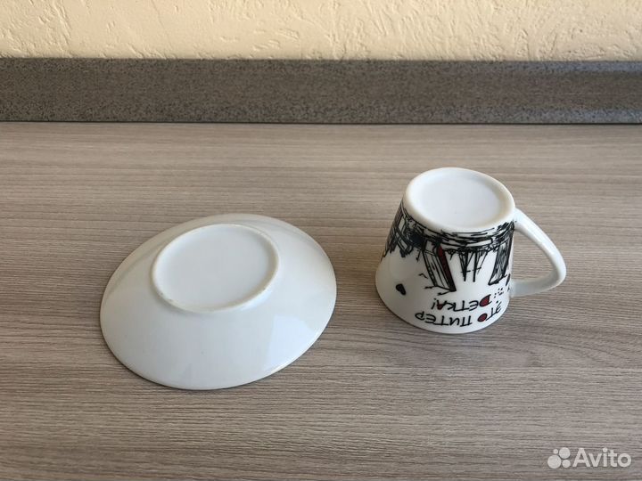 Спб: Это Питер, детка.Кофейная пара Коллекционная