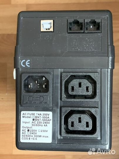 Источник бесперебойного питания ac fuse bnt-500ap