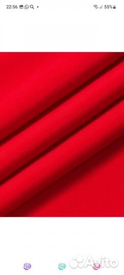 Подкладочная ткань