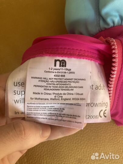 Костюм для плавания Mothercare для девочки