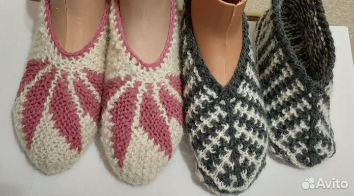 Следки домашние