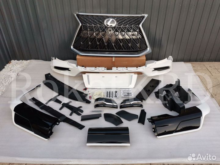 Обвес Lexus LX 570 Superior Белый в Наличии