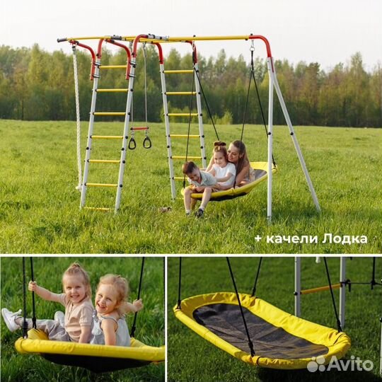 Детский спортивный комплекс для дачи