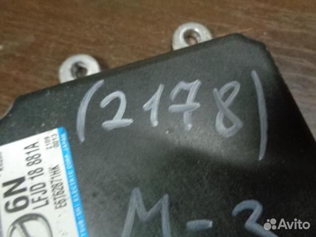 Блок управления двигателем Mazda Mazda3/Mazda3 MPS