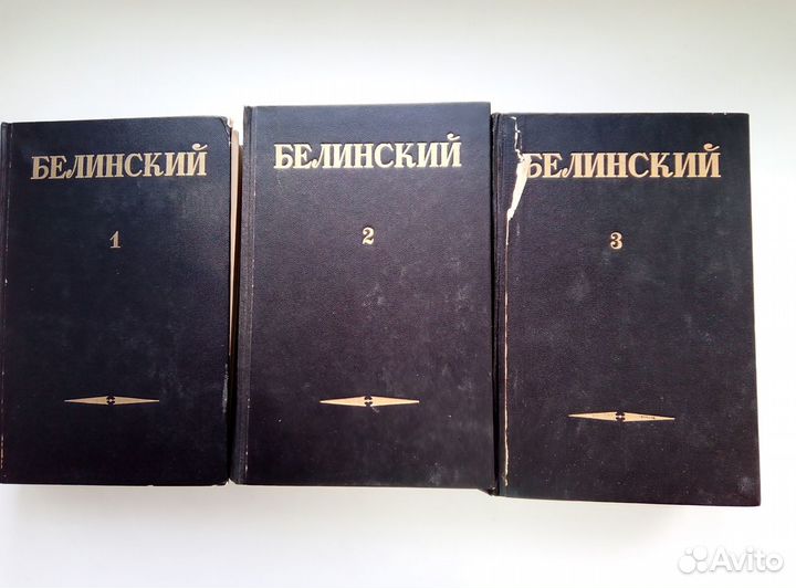 Книги собрание сочинений