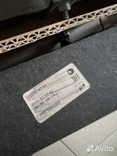 Рессора Газ 53, 3307, газон задняя 14 листов новая