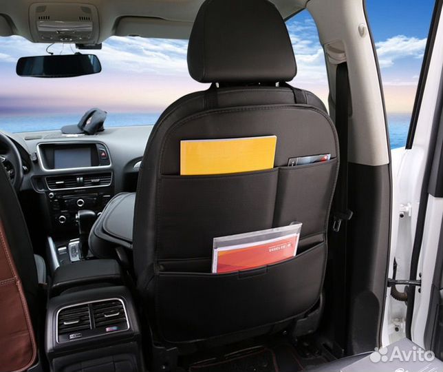 Органайзер на сиденье автомобиля