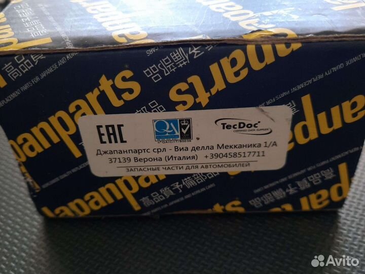 Тормозные колодки lexus rx 300 2003