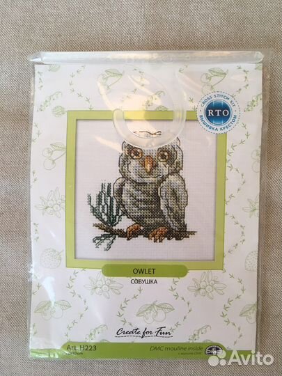 Набор для вышивания крестом