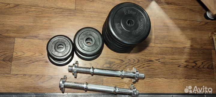 Гантели разборные обрезиненные 22 кг