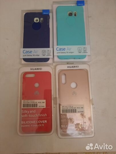 Новый чехол для 