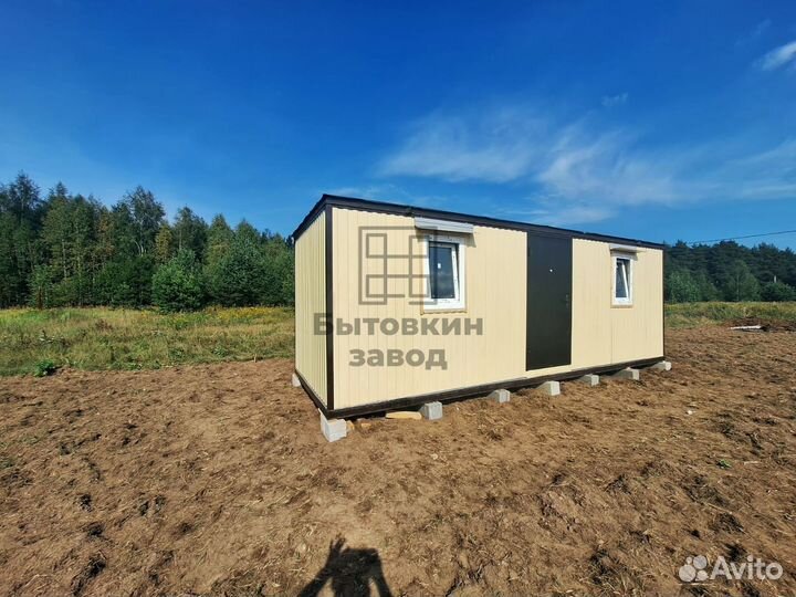 Бытовка кпп пост охраны