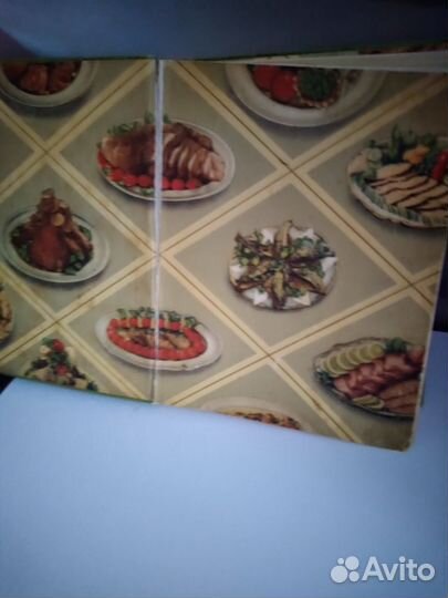 Книга домоводство СССР. Кулинария