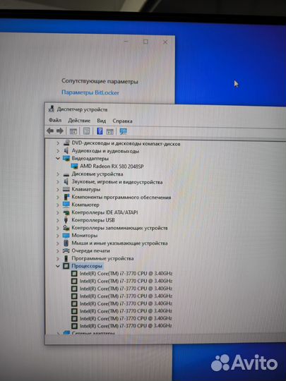 Системный блок intel core i7
