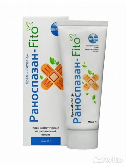 Лечебно-оздоровительные Крема, от рака. Опт