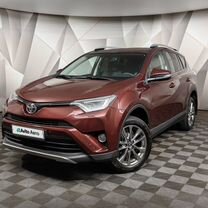 Toyota RAV4 2.0 CVT, 2018, 80 071 км, с пробегом, цена 2 818 000 руб.