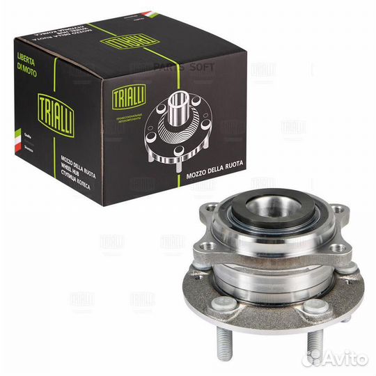 Ступица Hyundai Sonata (14)