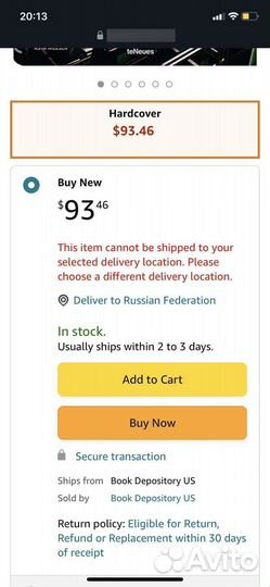 100 Years Studio Babelsberg: The Art of Filmmaking