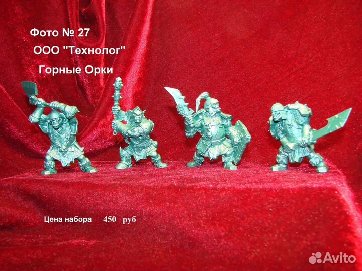 Набор А21 Космические пираты 90-х Технолог редкие