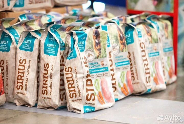 TM sirius для заводчиков и клубов. Владельцев