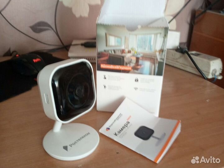 Камера видеонаблюдения онлайн